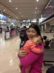 at the Narita International Airport